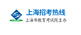 2020年上海成考录取查询入口