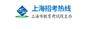 上海成考录取结果查询入口