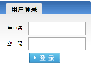 东北农业大学网络教育录取查询入口