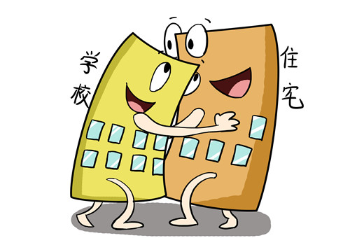 2021上海学区房新政策-摄图网