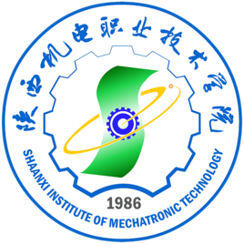 2021陕西机电职业技术学院招生计划-各专业招生人数是多少