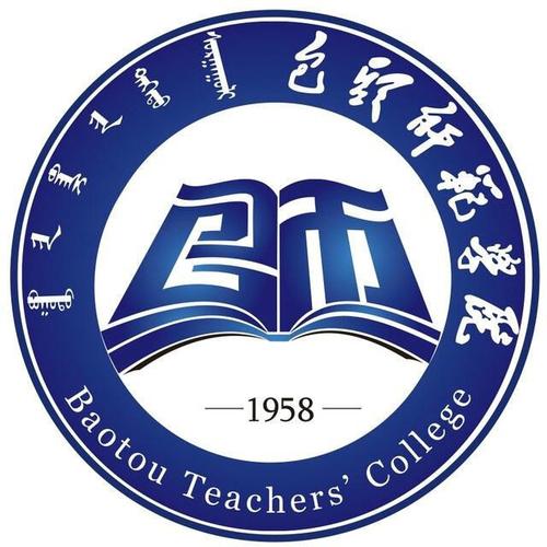 2021内蒙古科技大学包头师范学院学费多少钱一年-各专业收费标准