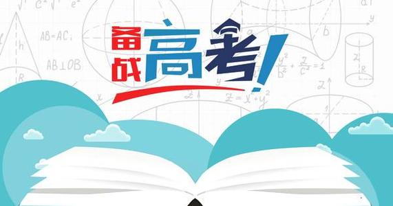 江苏2021高考人数是多少人