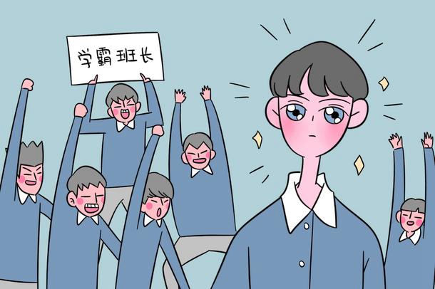 2021北京985高校录取分数线公布