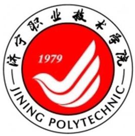 2021济宁职业技术学院学费多少钱一年-各专业收费标准