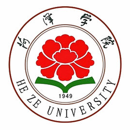 2021菏泽学院学费多少钱一年-各专业收费标准