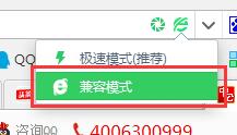 ie系列浏览器是指什么|ie系列浏览器有哪些？