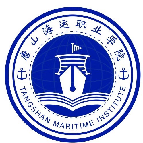 2021唐山海运职业学院学费多少钱一年-各专业收费标准