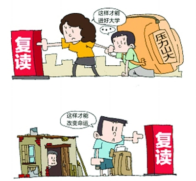 è½ç¶ç®åå¤è¯»å¼å§åç°ç¥å¾®ä¸éçè¶å¿,ä½æå æ¯ä¾ä»ç¶ä¸å®¹å¿½è§.