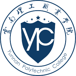 2021云南理工职业学院招生计划-各专业招生人数是多少