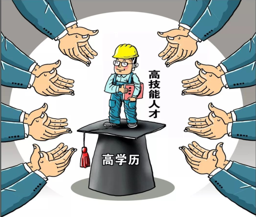 还看不起大专？高职扩招专科录取率已超50%