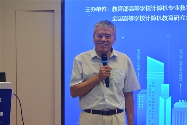 飞桨师资培训高校行第一站走进上海交通大学