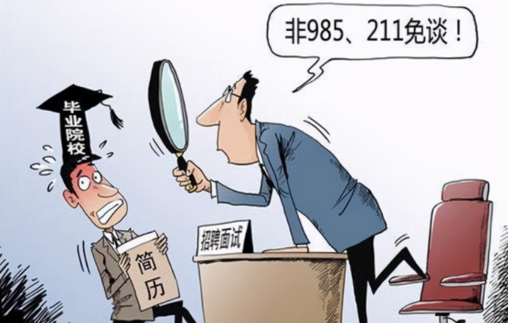 还看不起大专？高职扩招专科录取率已超50%