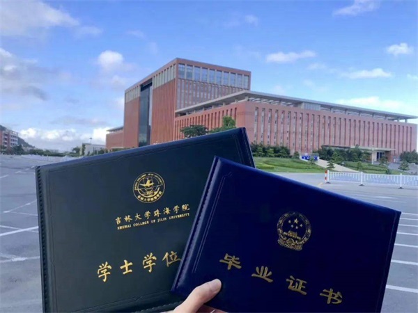 学历提升的7种途径，这些都能考本科