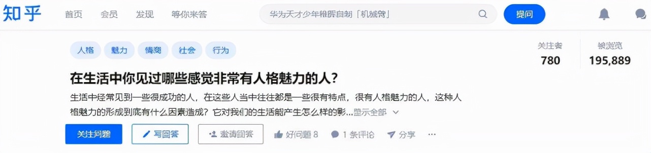 浙江专科毕业乡村教师一口气自考11个本科学历