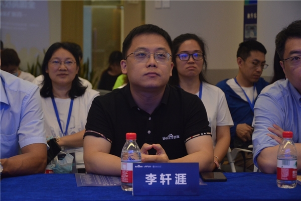 飞桨师资培训高校行第一站走进上海交通大学