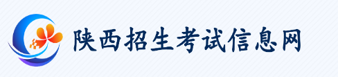 陕西2022年成考函授报名系统入口