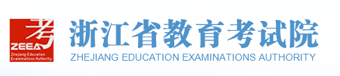 浙江2022年上半年自学考试报名系统入口