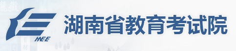 湖南2022年函授大专报名入口