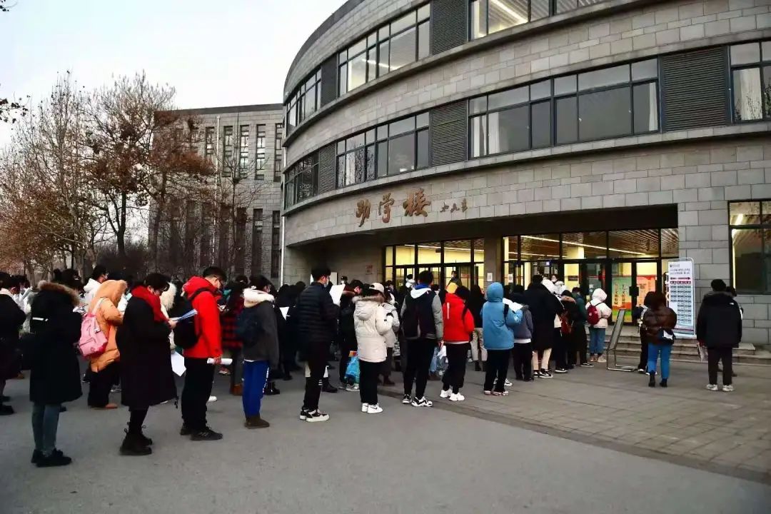 天津2021年考研成绩查询时间：预计2021年2月26日