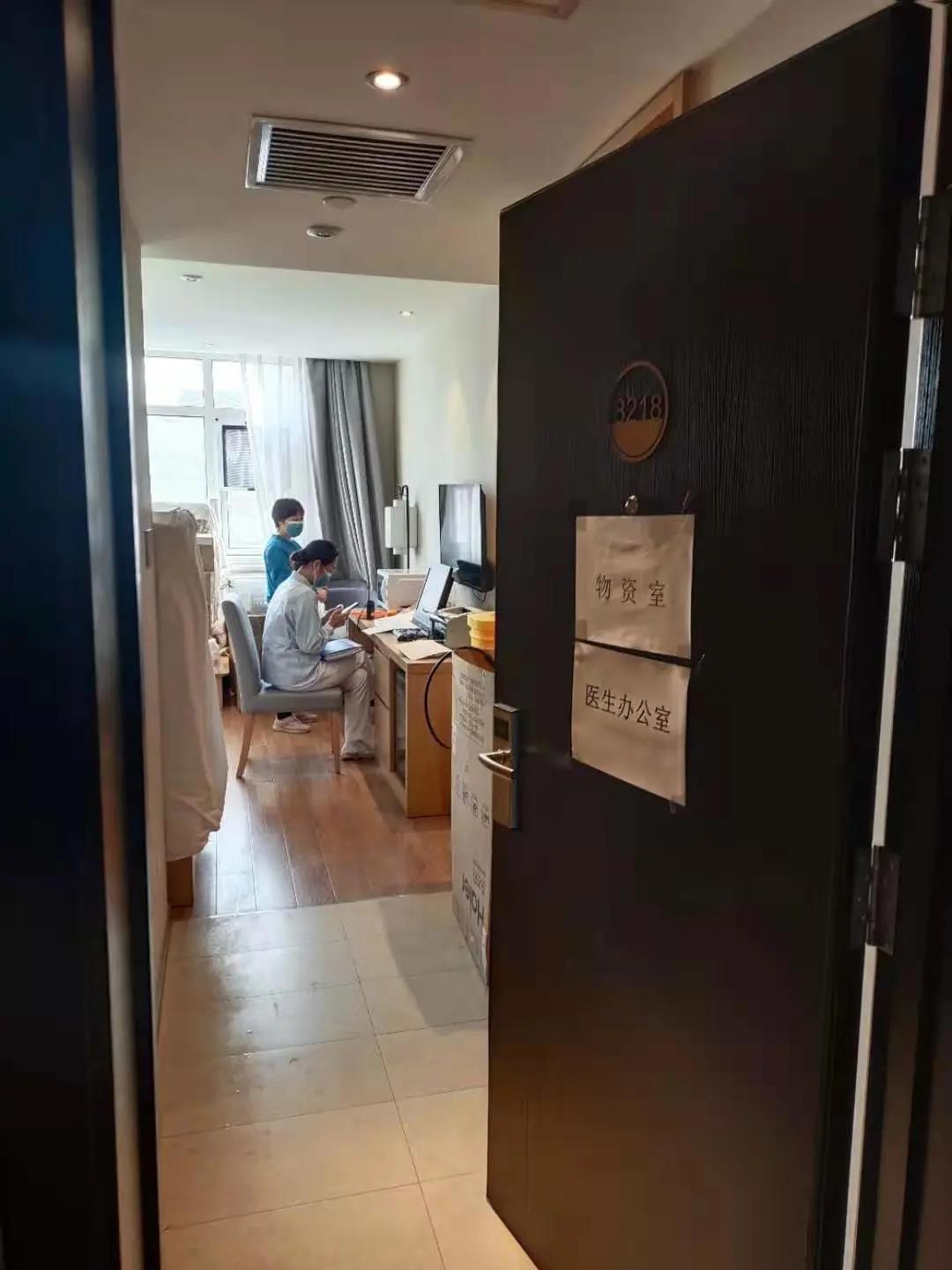 为了北京45位隔离考生参加研考