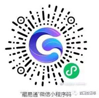 @ 研考生 西藏2022年研考疫情防控公告