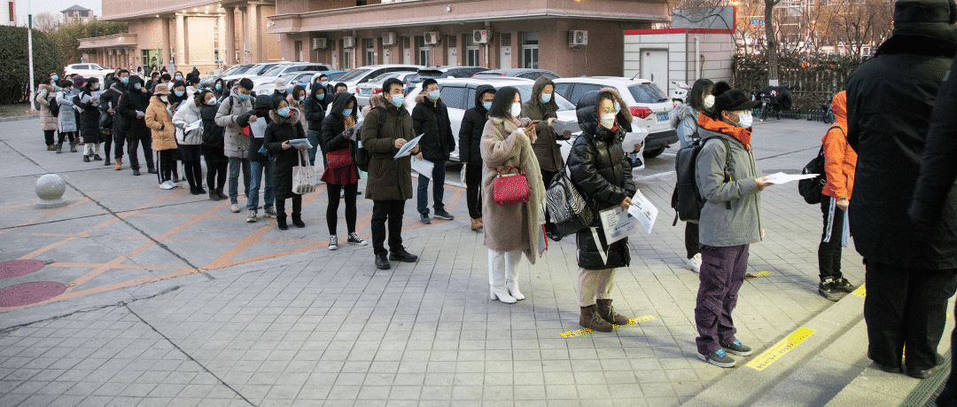 【现场视频图文】13.8万考生在京参加2021年研考 考点校多措并举护航平安研考