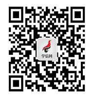 青海省2022年全国硕士研究生招生考试初试防疫要求提示（第二号）