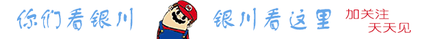 学校收费最新消息