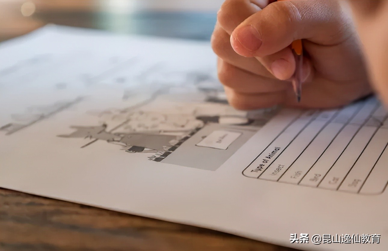 成人高考的试卷题