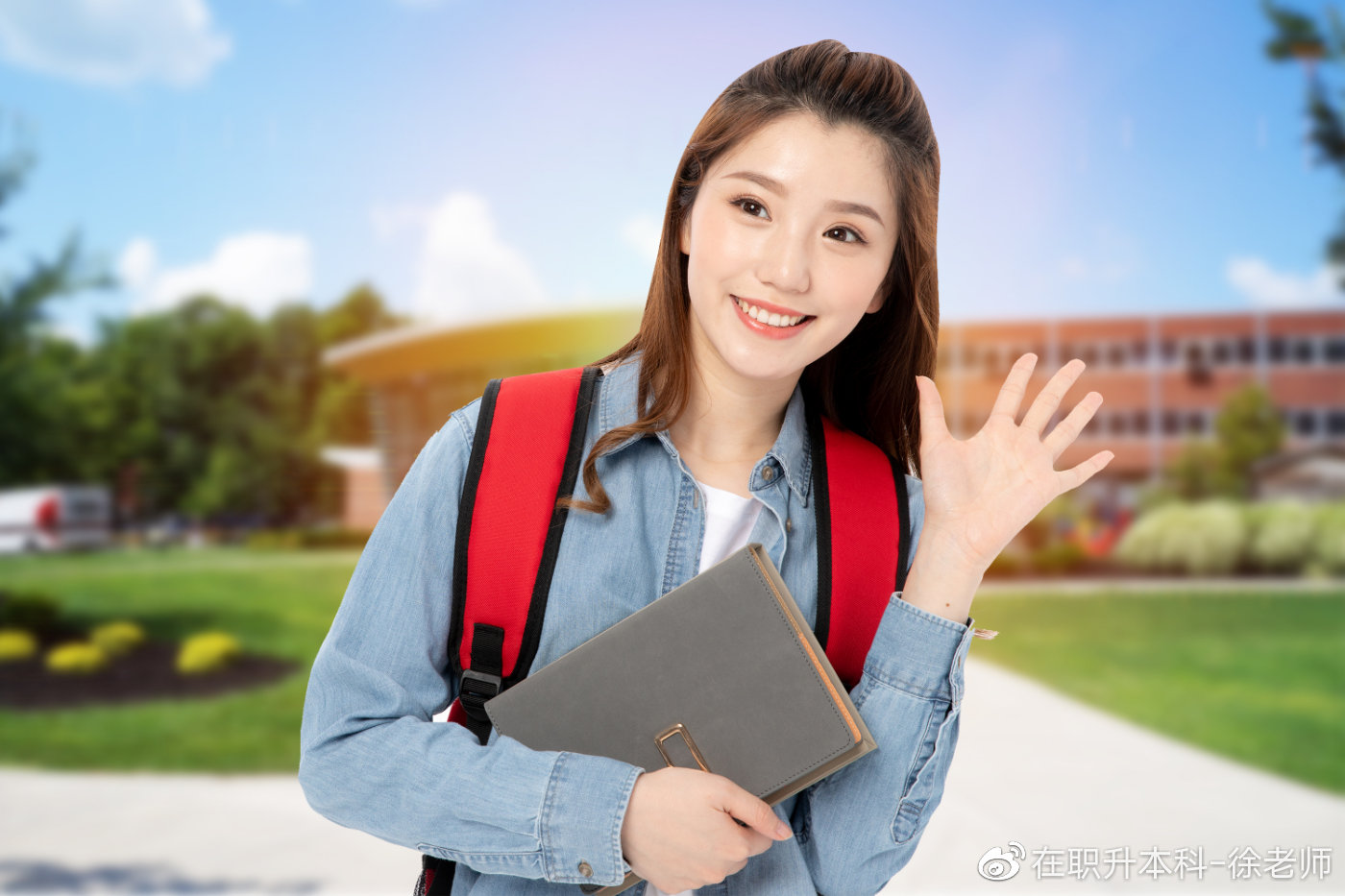 网上报名成考总费用
