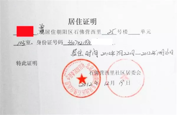 成人教育专业资料,成人教育报名的时间
