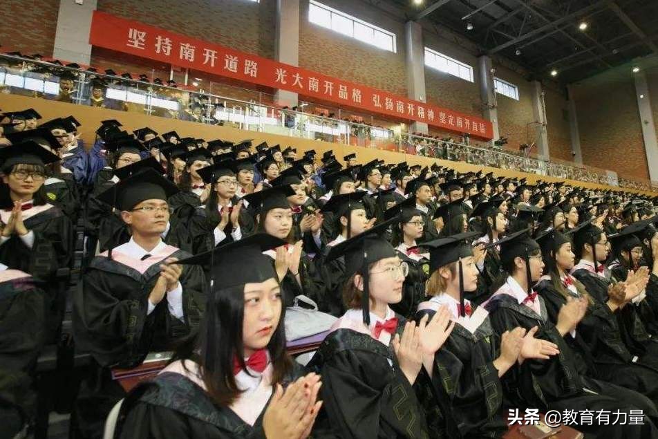 学历大专是本科吗,本科和大专哪个学历高