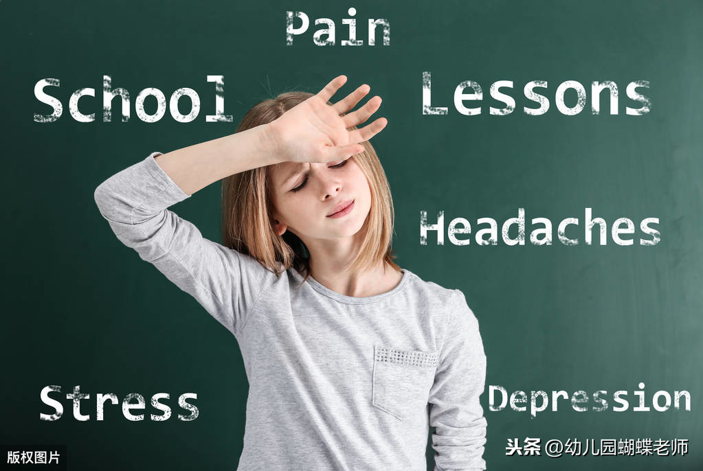 学数学费劲的孩子