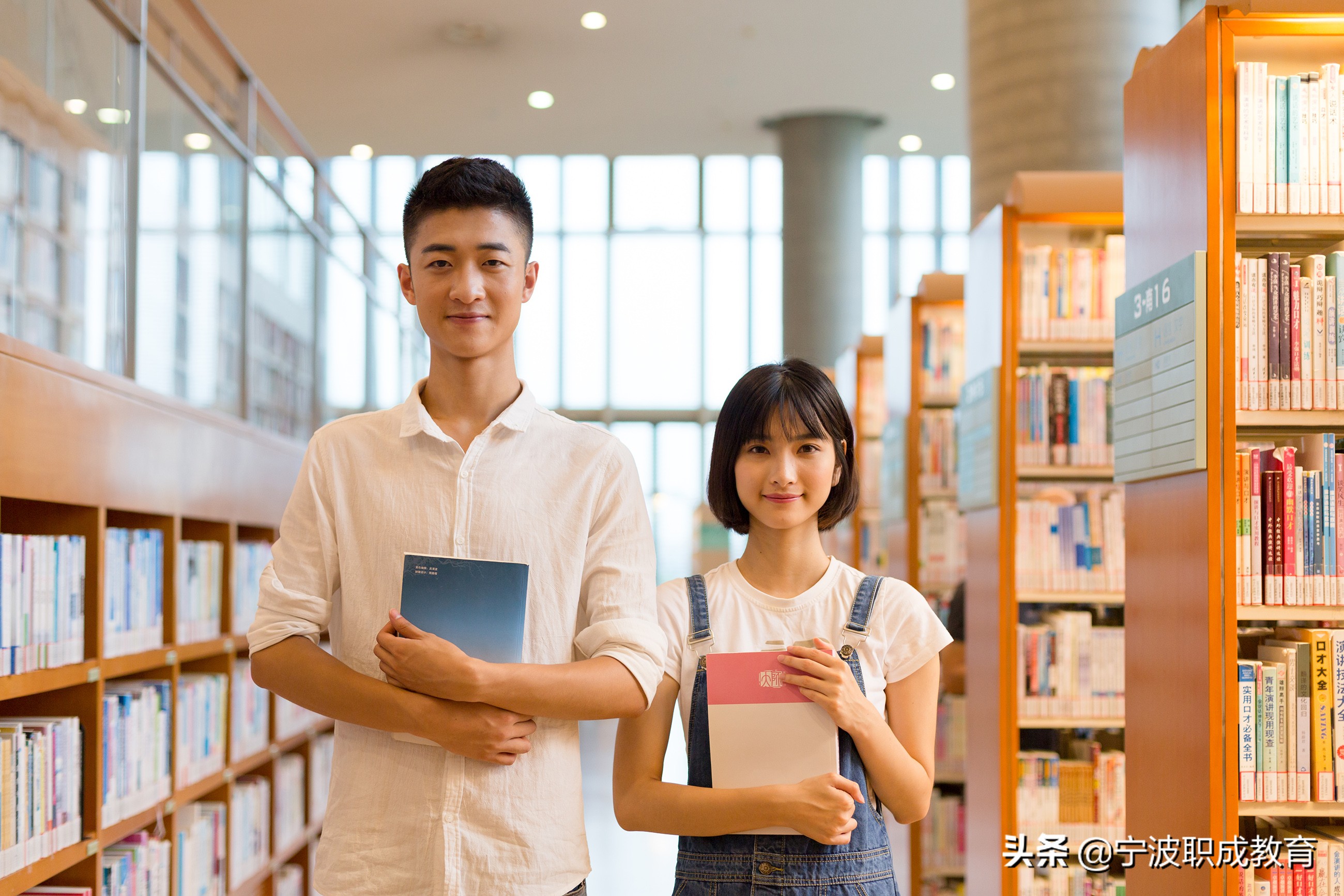 初中毕业可以报成考吗