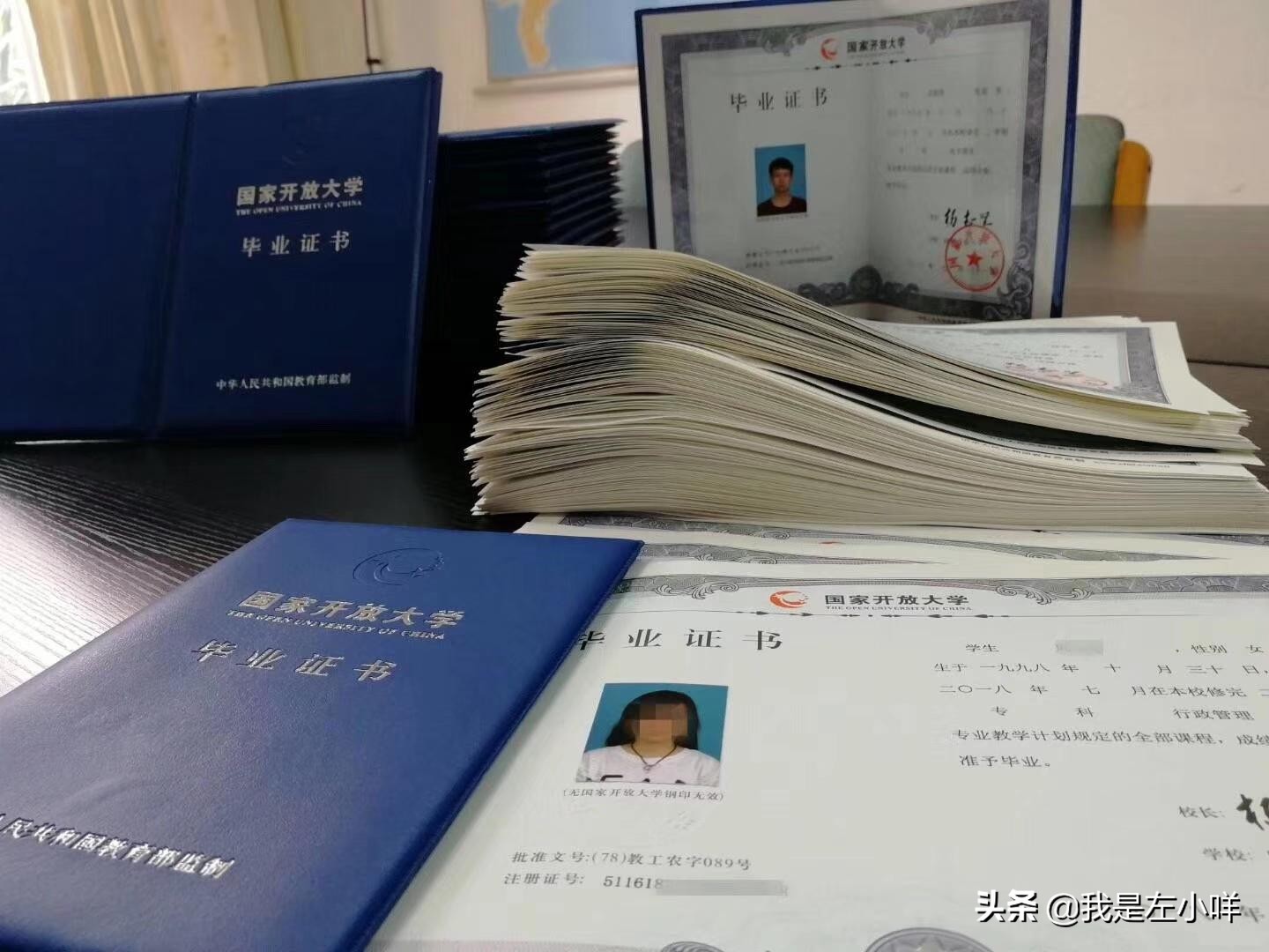 成人大学每年哪些时候报名