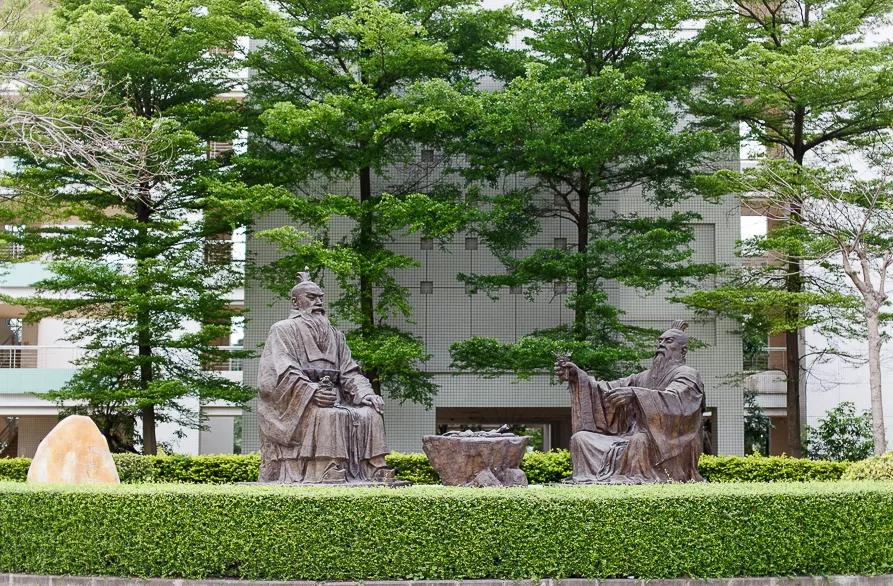 国家承认的网络教育大学有哪些