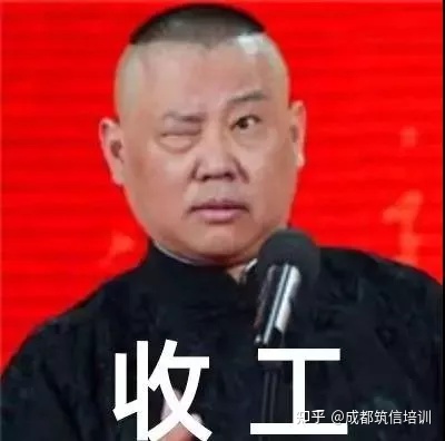 成考英语70分蒙题技巧