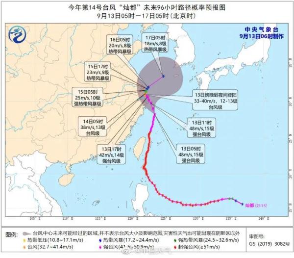 宁波成人教育学院官网