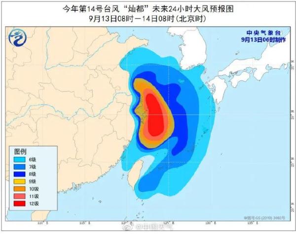 宁波成人教育学院官网