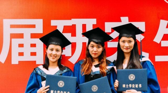 985成人高考