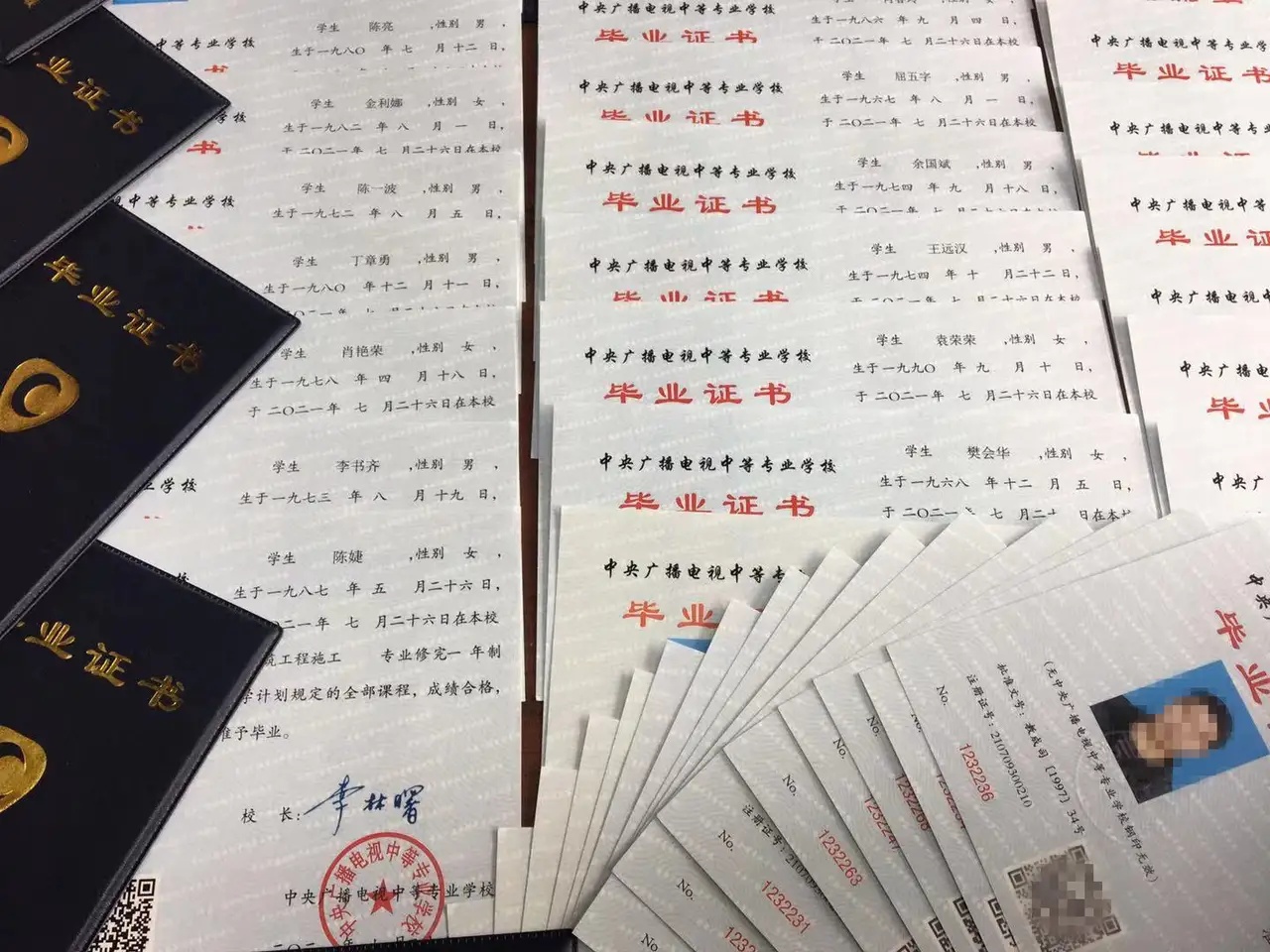 成人中专怎样考多久可以拿证