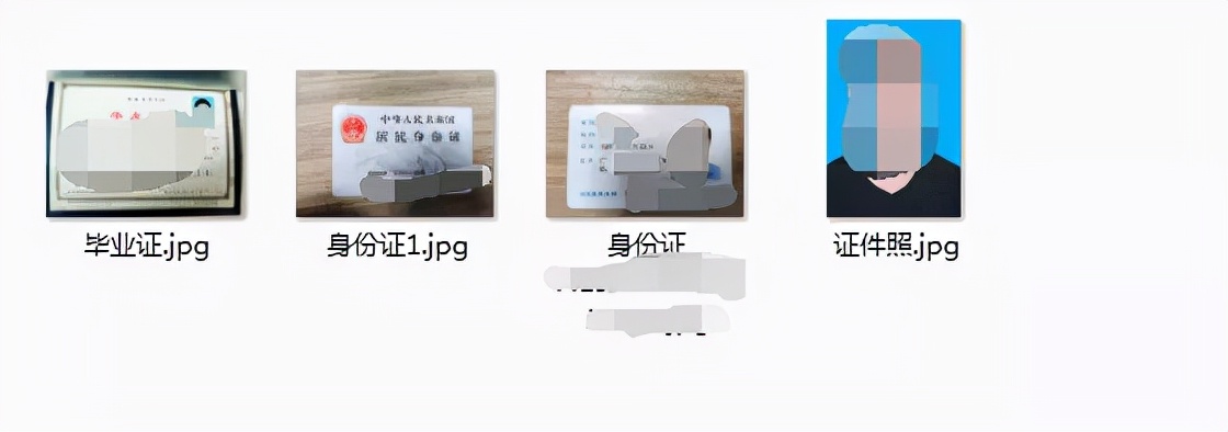 初中升中专学历要多少钱