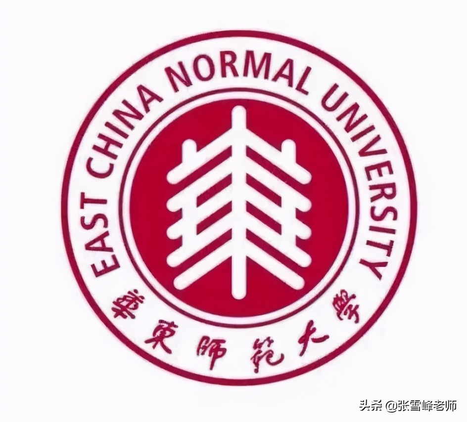 华南师范大学专升本好考吗