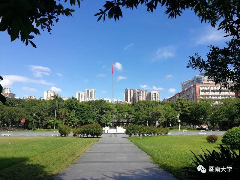 暨南大学成人大专招生