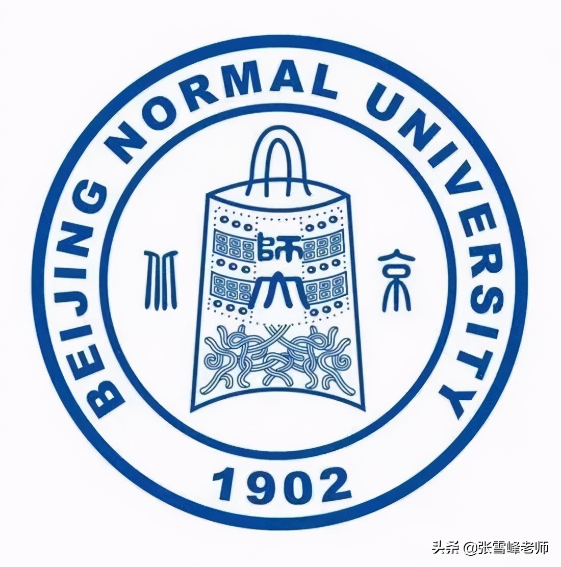 华南师范大学专升本好考吗