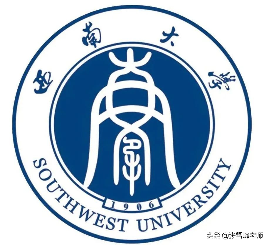 华南师范大学专升本好考吗
