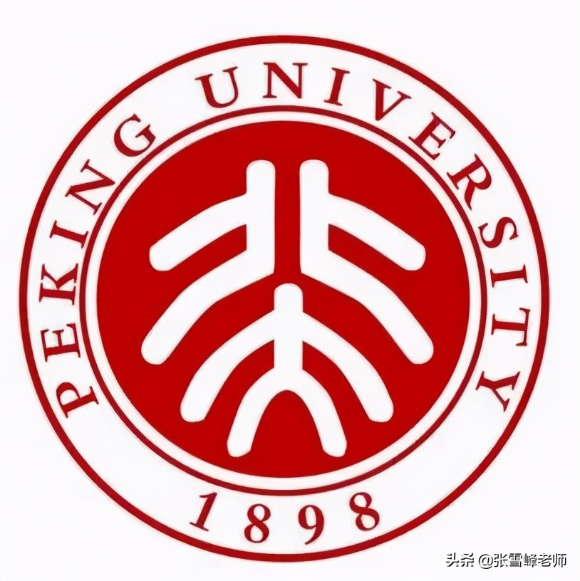 华南师范大学专升本好考吗