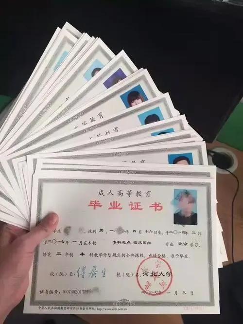 专升本报考大学的条件,专升本通过率多少