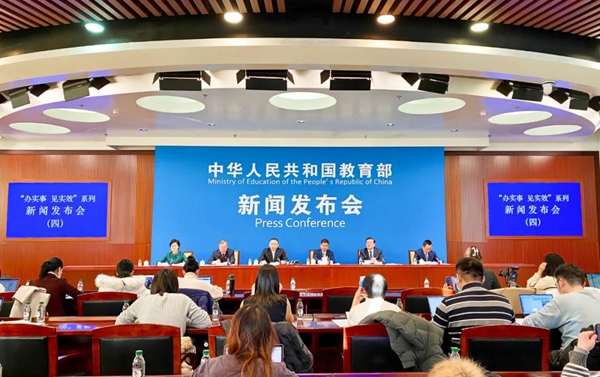 2021届高校毕业生就业局势总体稳定！教育部发布会聚焦高校毕业生就业